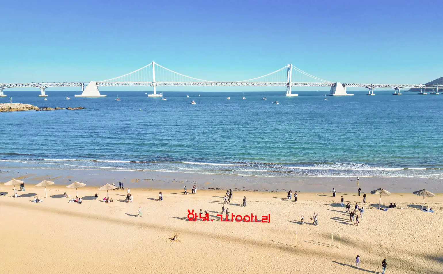 Zone dove dormire a Busan