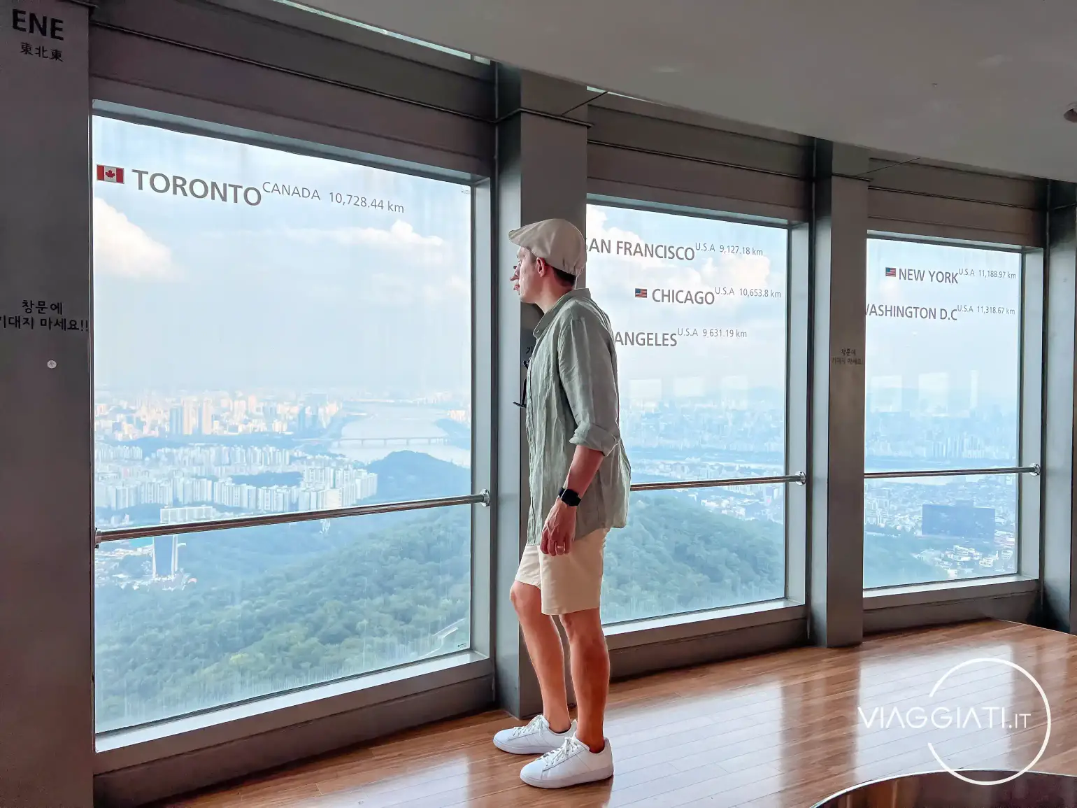 N Seoul Tower