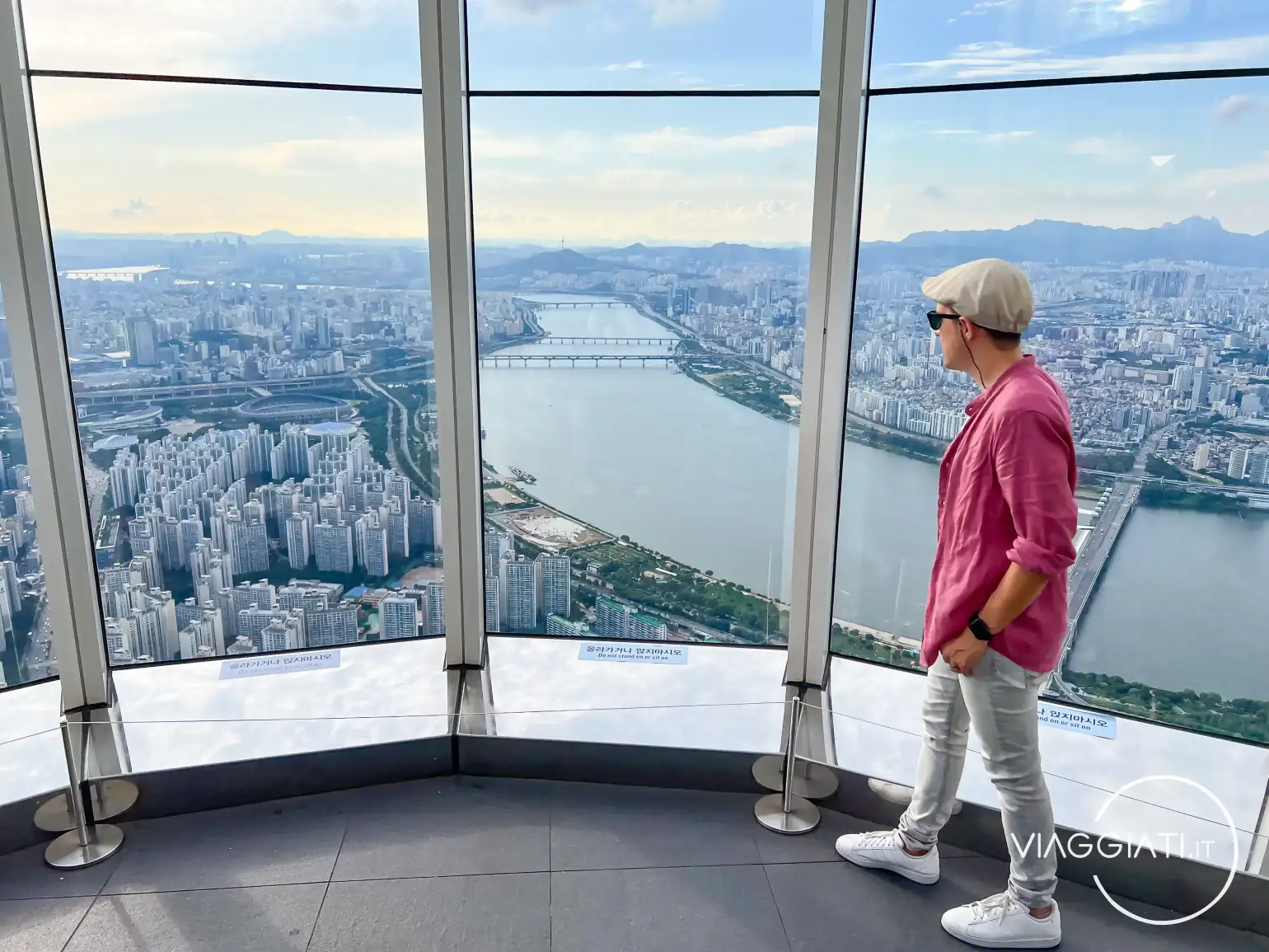 Seoul Sky