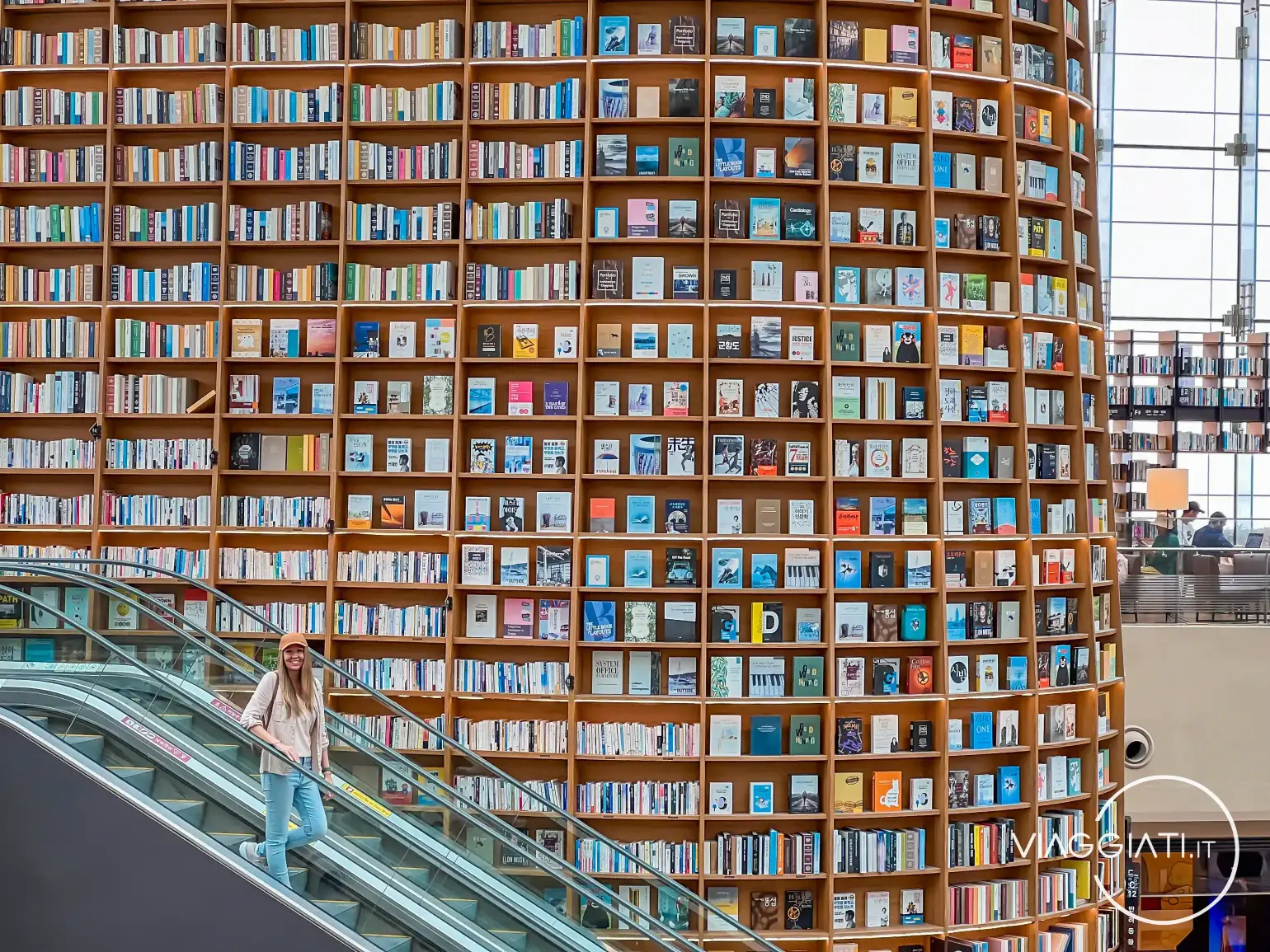 Starfield Library a Seoul