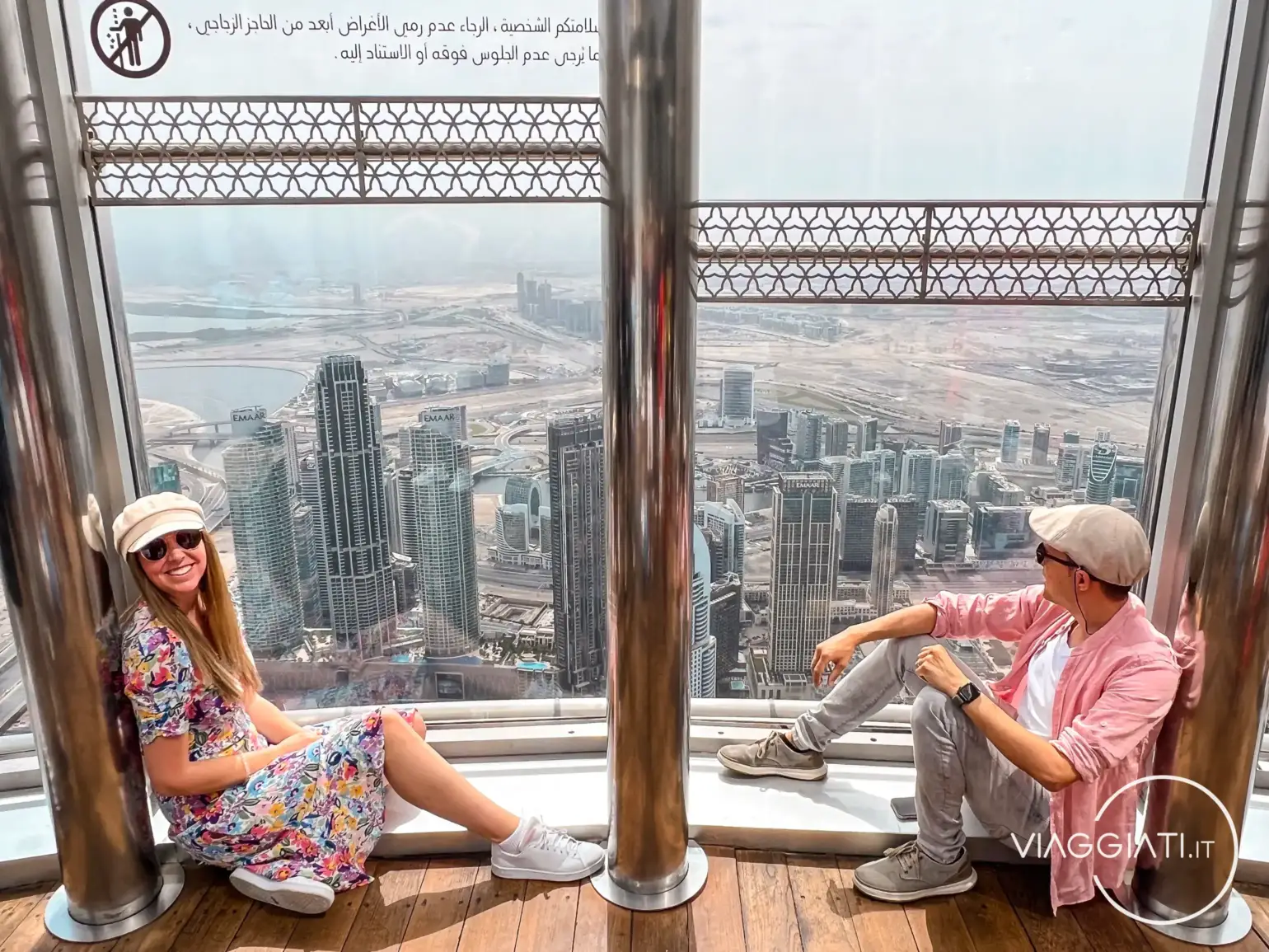 Burj Khalifa | Dubai
