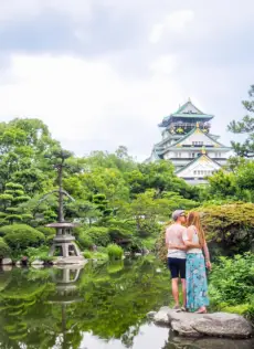 Cosa vedere a Osaka in un giorno