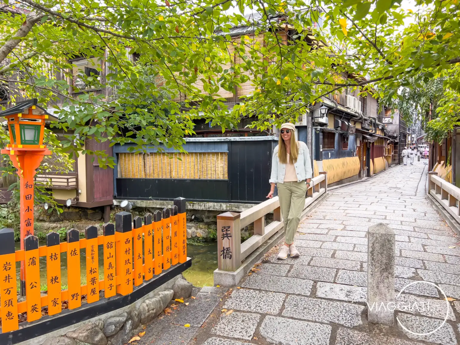 Dove dormire a Kyoto | Quartiere di Gion