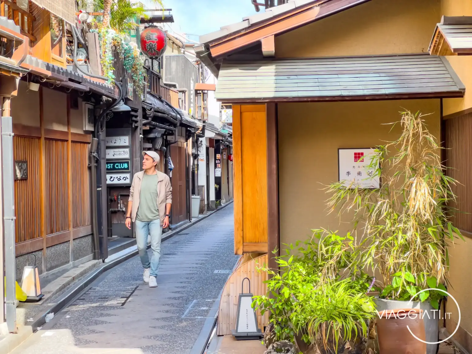 Pontocho | Dove dormire a Kyoto