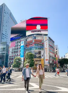 Migliori zone dove dormire a Tokyo