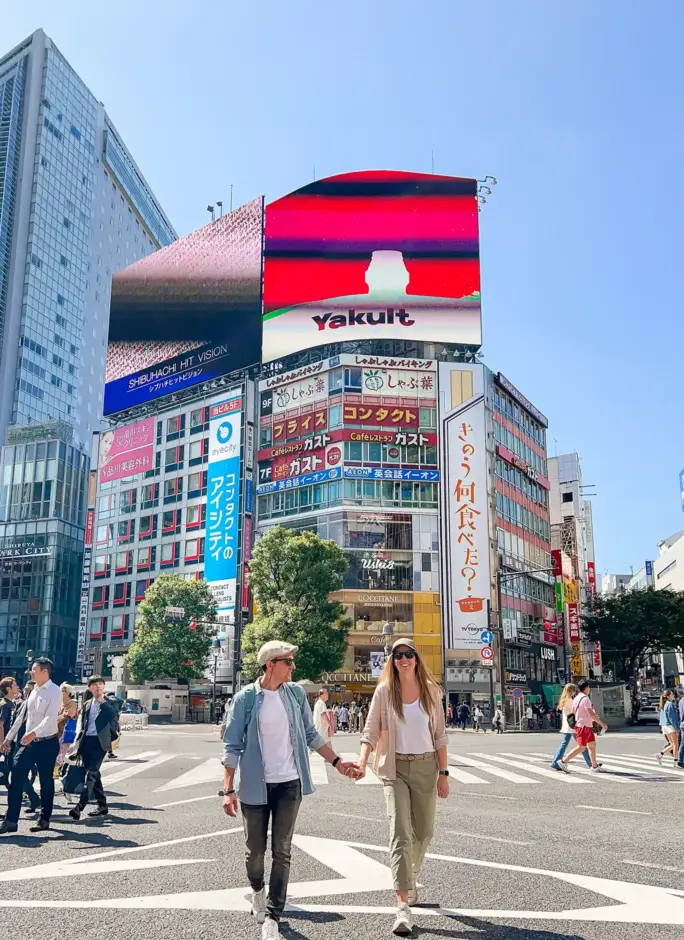 Migliori zone dove dormire a Tokyo