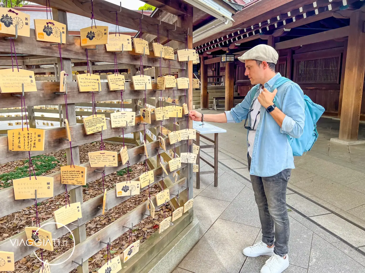 Santuario Meiji Jingu | Tokyo in 4 giorni